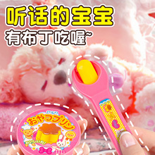 �ձ�������¶����������ݮ�������bʳ��ιʳ��߃�ͯ�^�Ҽ����