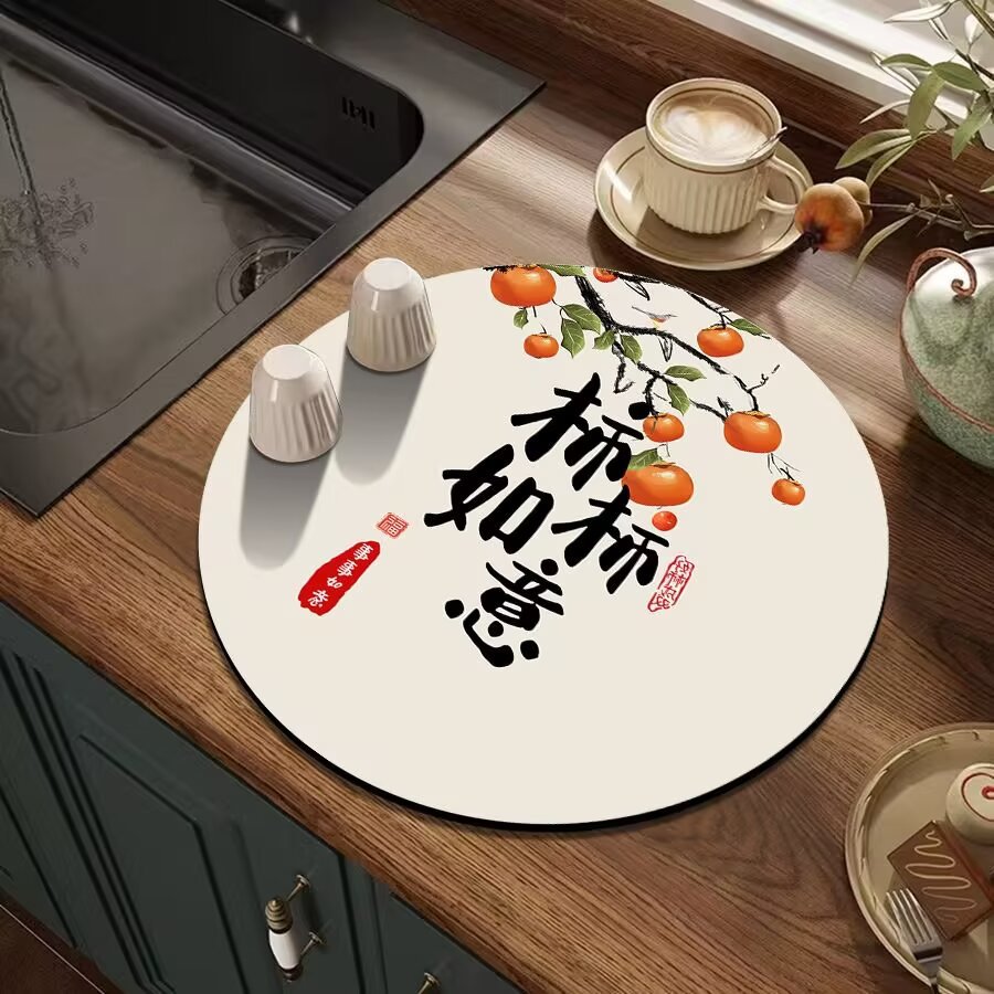 다 잘되요 [둥근 코스터]