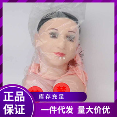 HZY6 全頭充氣娃娃男用無手腳不眨眼玩偶娃娃情趣成人性用品