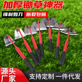 手锯、木工锯;修枝剪;其他园林工具