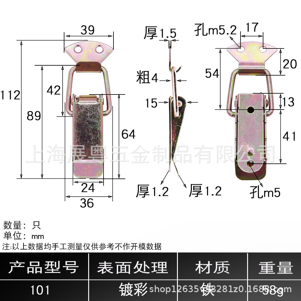 AW / Anwang 304 hebilla de caja de acero inoxidable hebilla de caja de madera herramientas hebilla de bolsa candado de resorte hebilla