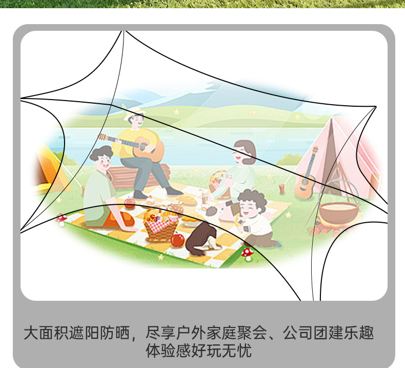 No-Assembly Outdoor Vinyl Canopy, New Type of Quick-Setup Tent, Camping Gear, Sun Protection, Rainproof, Sunshade, Cross-Border