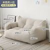 오프화이트 [더블 모델]