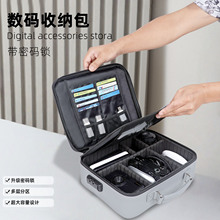 �߼��̄Ք��a���C��������y�������а���������ˮ�ܴa�i������