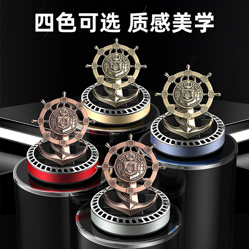 Новый автомобиль парфюмерия автомобиль парфюмерное сиденье креативный руль