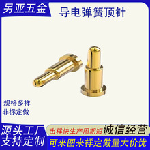 Դ늏B늌ᘏᘌ~9Pĸ