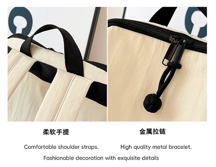Großvolumiger Freizeit-Rucksack 2026 Sommerkollektion modisches minimalistisches Design Damen-Rucksack für Arbeit und Pendeln