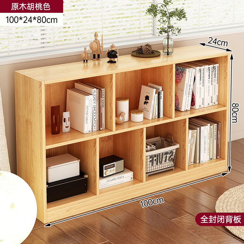 Estante de libro Estante de piso Gabinete combinado sala de estar Gabinete de almacenamiento doméstico Gabinete de almacenamiento Gabinete de exhibición de dormitorio Gabinete de libros simple