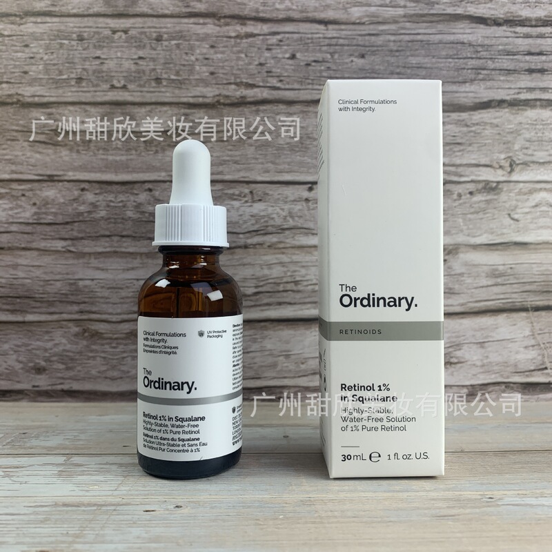 现货The Ordinary7%果酸爽肤水甘醇酸乙醇酸去角质闭口收缩毛孔|undefined