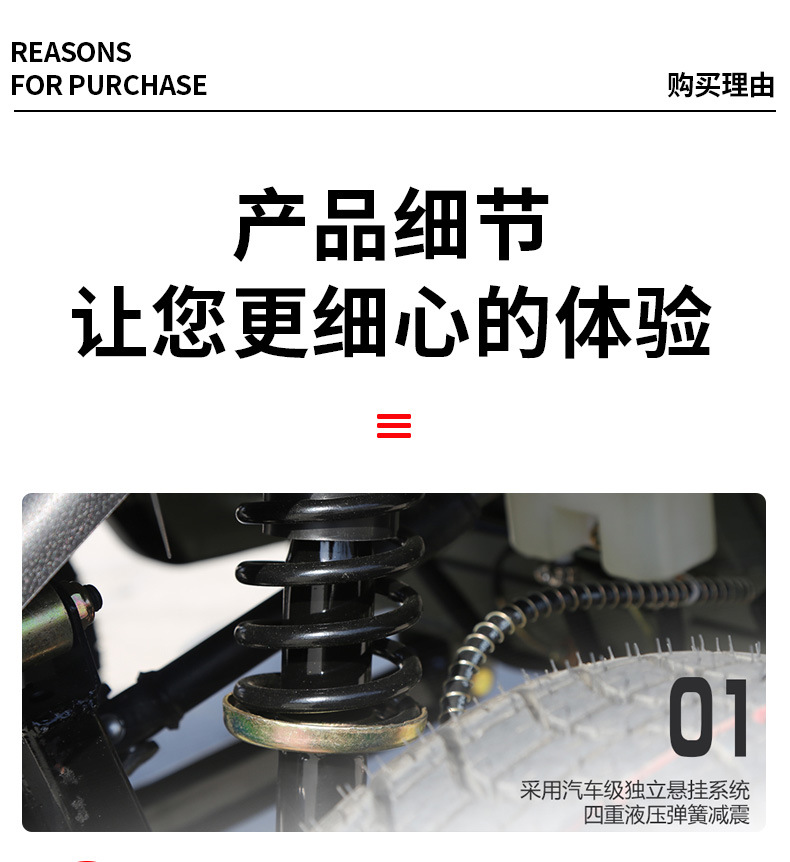Electric Sightseeing Car, Four-Wheeled Tourist Attraction Golf Cart, Shuttle Bus, Sightseeing Vehicle, Small Sightseeing Car