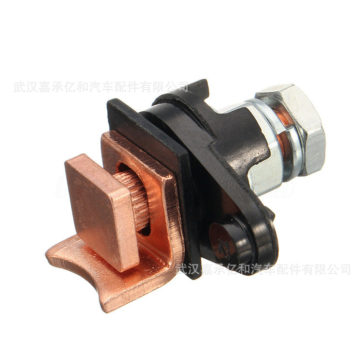 Suitable for Toyota Subaru Acura Car Diesel Engine Electromagnetic Starter Motor Repair Kit 228000-6660