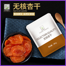 �½��o�˼t�Ӹ������Ӹ����������e��ʳ��Խݮ�ɹ������Tˮ����