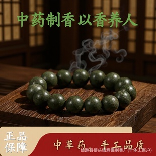 �Y���b��Ȼԭ��ľ��Ϣ����������ș�ŷ�ș�㱬����Ůͨ���ִ����