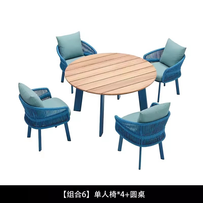 조합 6