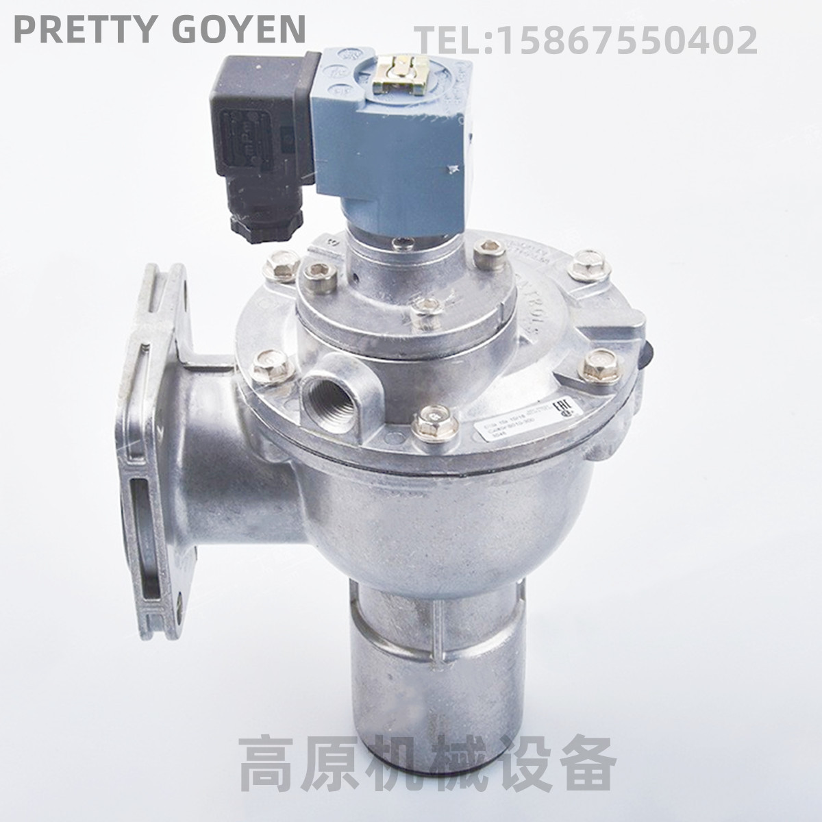 PRETTY GOYEN电磁脉冲阀 CAC45FS RCAC45FS 法兰式除尘阀 喷吹阀