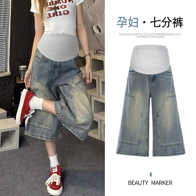Maternity Pants for Summer, Thin Style for Outerwear, Non-Tightening on the Belly during Pregnancy, Cropped Wide-Leg Pants, Fashionable New Spring and Summer Jeans Maternity Pants for Summer, Thin Style for Outerwear, Non-Tightening on the Belly during Pregnancy, Cropped Wide-Leg Pants, Fashionable New Spring and Summer Jeans