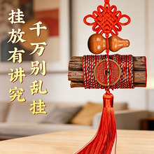 �߸���ľ֦�����Ҙ�֦��ľ�|��֦�����繝����S�펧��ɫ�K���