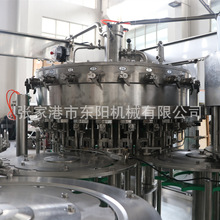 厂家定制全自动塑料瓶碳酸饮料灌装机设备生产线 螺纹盖旋盖