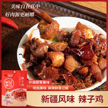 �½��خa��ʳ����ٝ�����u��C����ʳ������ʳ���b��ʳ�����l����