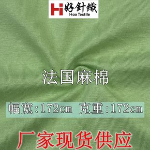 �º�ᘿ������������޴�������� ���ް��]T������ 170g���溹��