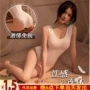 情趣开档性感内衣
