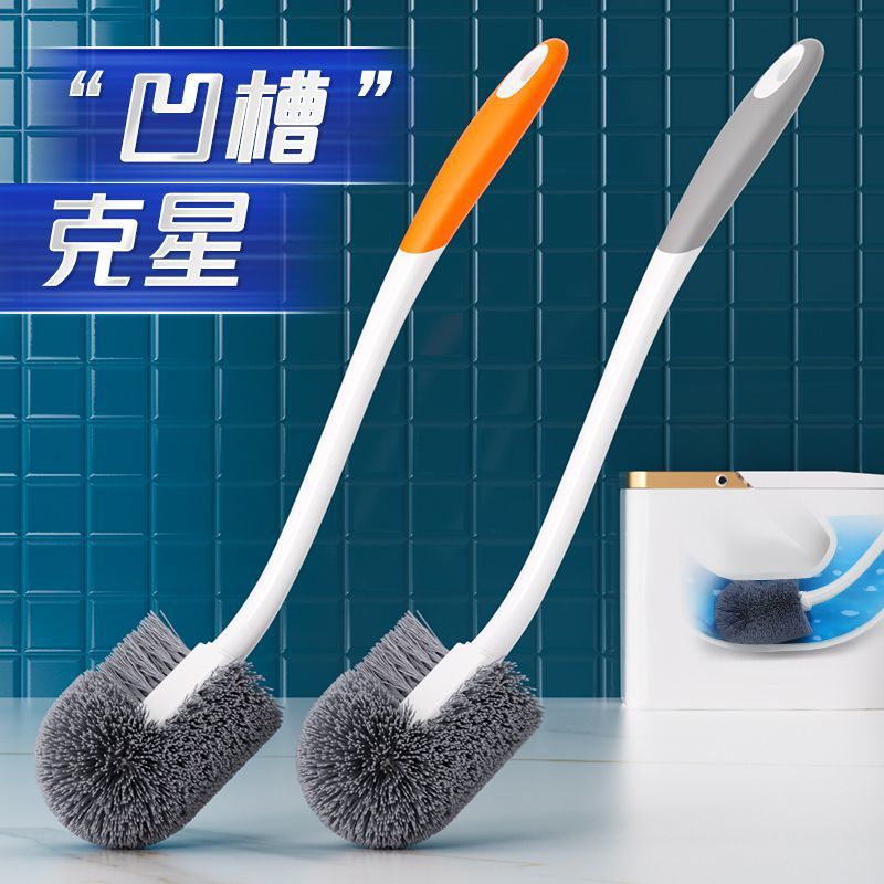 Toilet Brush Household No Dead Angle Toilet Brush 2024 New Long Handle Toilet Brush Toilet Brush Wall-mounted