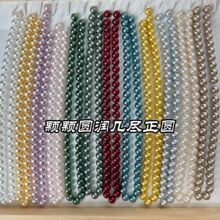 ���������޾���DIY���ɢ�鴮���ֹ�ֱ�����ƴ��耳׿����