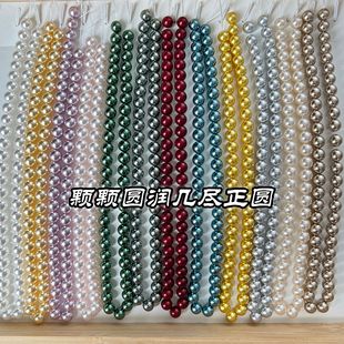 ��Ʒ�|��ɫ������ʩ�������޾���DIY���ɢ�鴮���ֹ�ֱ�����