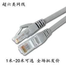 �S�����l��W����X���C��Ʒ�W��6�~���X���l