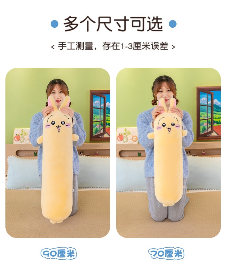 New Long Strip Chiikawa Plush Pillow Cute Hachiware Usagi Doll Sofa Cushion Stuffed Toy