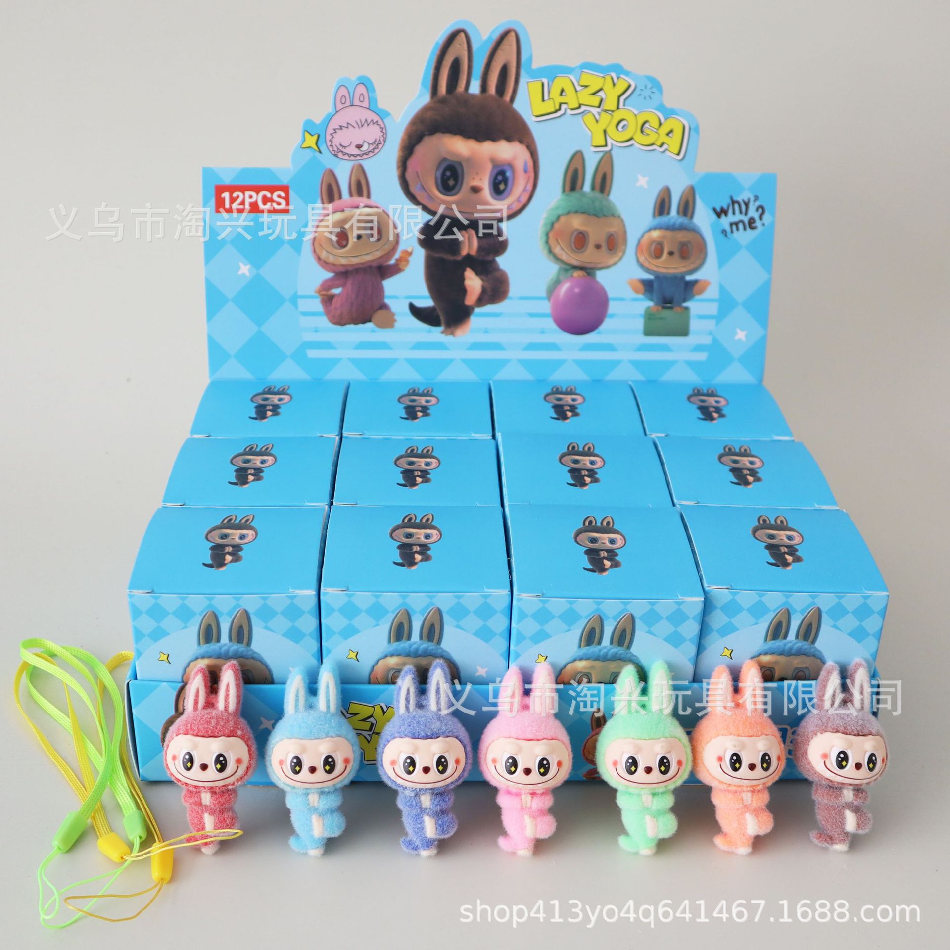 コーラ植毛ラブブラインドボックス小さな装飾品子供のおもちゃバブルマート屋台卸売トレンディなおもちゃ人形ブラインドバッグ