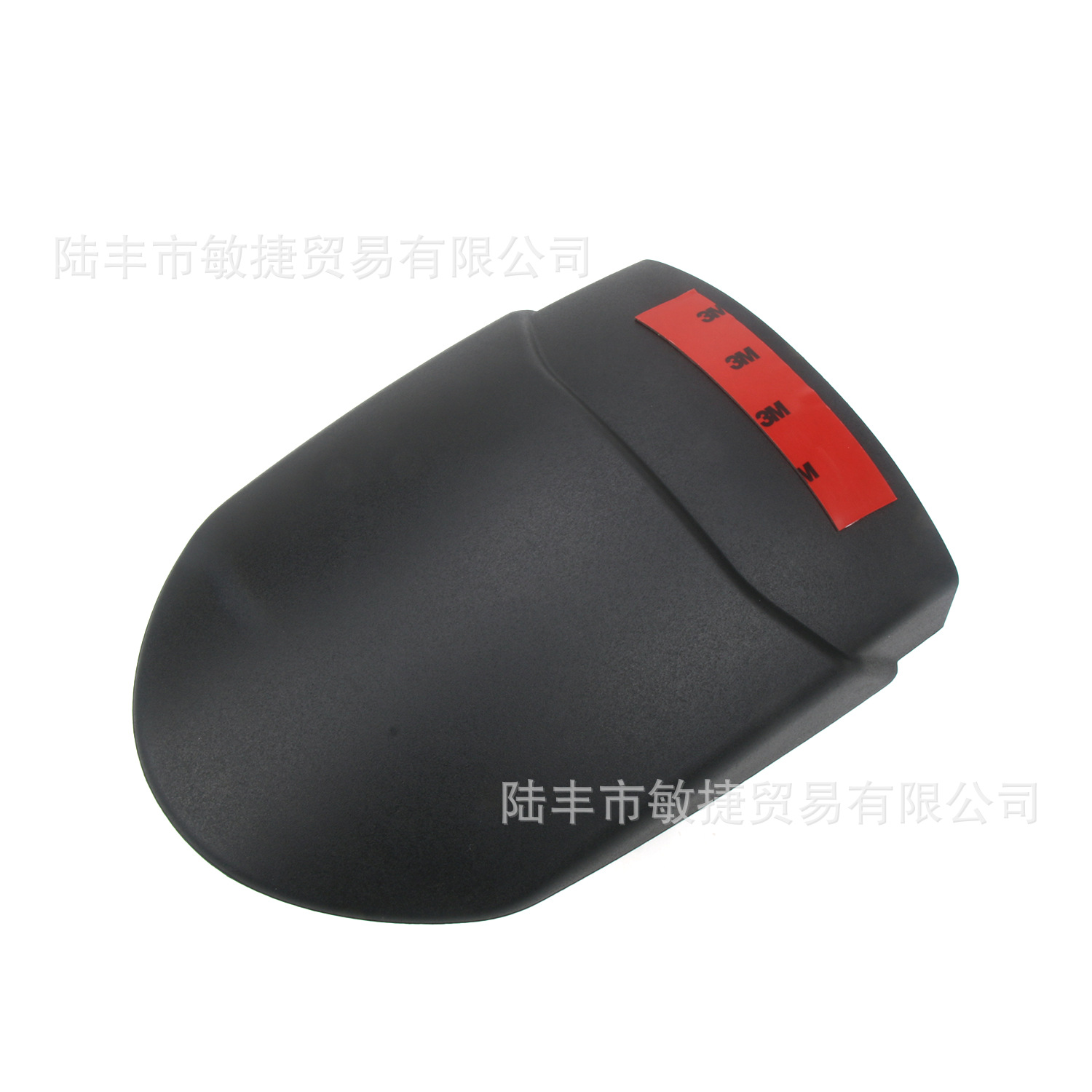 Suitable for Honda Nt1100 Front Fender Extension, Mudguard Extension, Front Mudguard Extension, Water Shield Accessories