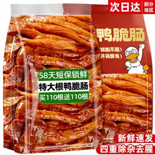 ����ζ�����c��ʳ�uζ���c؛��ʳҹ������¾Ʋ����eС��ʳ��Ş��