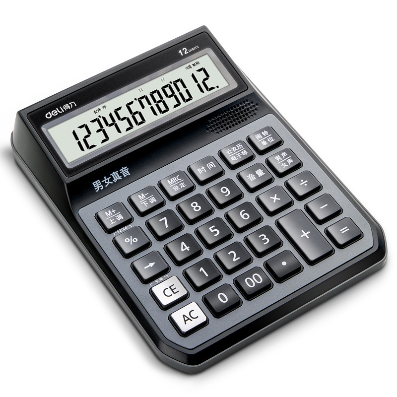 Deli 1556 Calculadora de voz computadora de escritorio grande Contabilidad financiera oficina de negocios