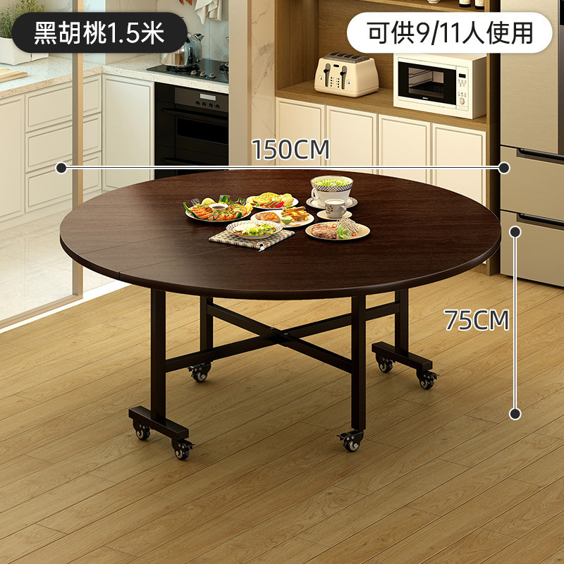 家用折叠桌出租屋折叠餐桌转盘大桌子可折叠圆桌餐椅圆形饭桌批发|undefined