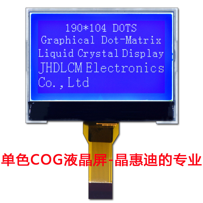 2.3Һ LCD  UC1698  190104 ǿʾ