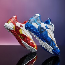 ��ͯ�x������Ь��ͯ2025�¿����~�۷�����С�W����ِӖ������Ь