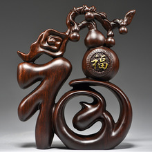 ��̴ľ���֔[���帣���J����͏d�Ҿ��ҕ���tľ��ˇƷ����[�O