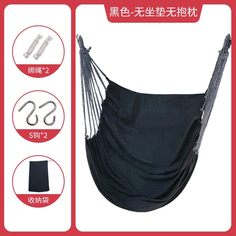 Fábrica de venta directa dormitorio dormitorio alumno hamaca balcón hogar silla perezosa swing silla de cuna espesación individual image 38