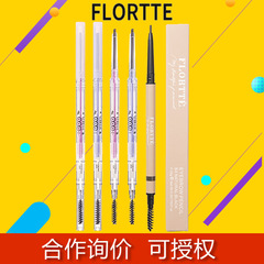 Flortte flower lolia double-headed ultra-fine eyebrow pencil pink flower fallia ultra-fine head for women waterproof long-lasting non-fading