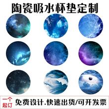 �մɱ��|logo��������ˮܛľ�|��������������ӡ�D�����|���l