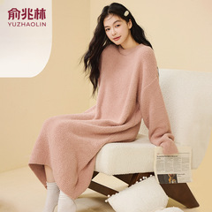 俞兆林长袖睡裙女款秋冬半边绒保暖长款睡衣加厚慵懒感家居服