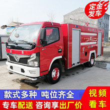 ��^ˮ�޾�Ԯ����܇�S�� ɭ�����Ĝ��܇�r�� ����5��ˮ������܇