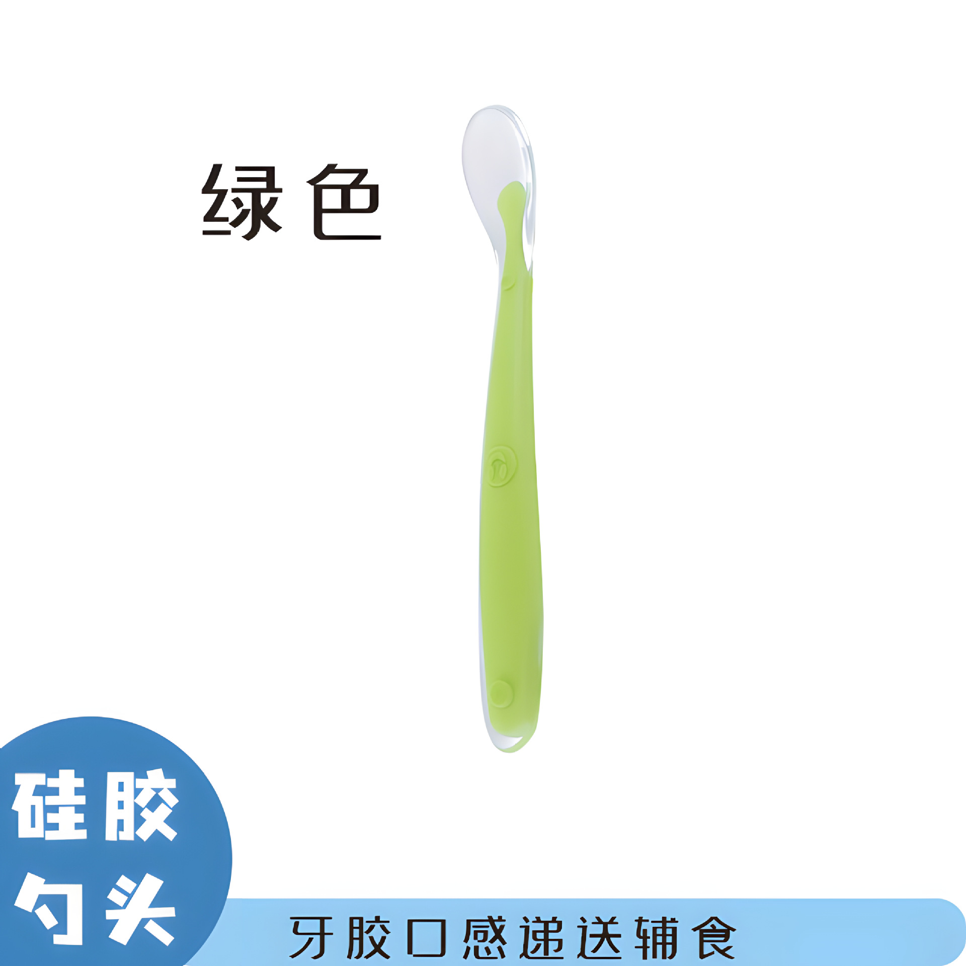 녹색 하트 모양의 스타일