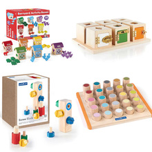 美国guidecraft儿童螺旋式积木益智躲猫猫农场木盒早教幼儿园玩具