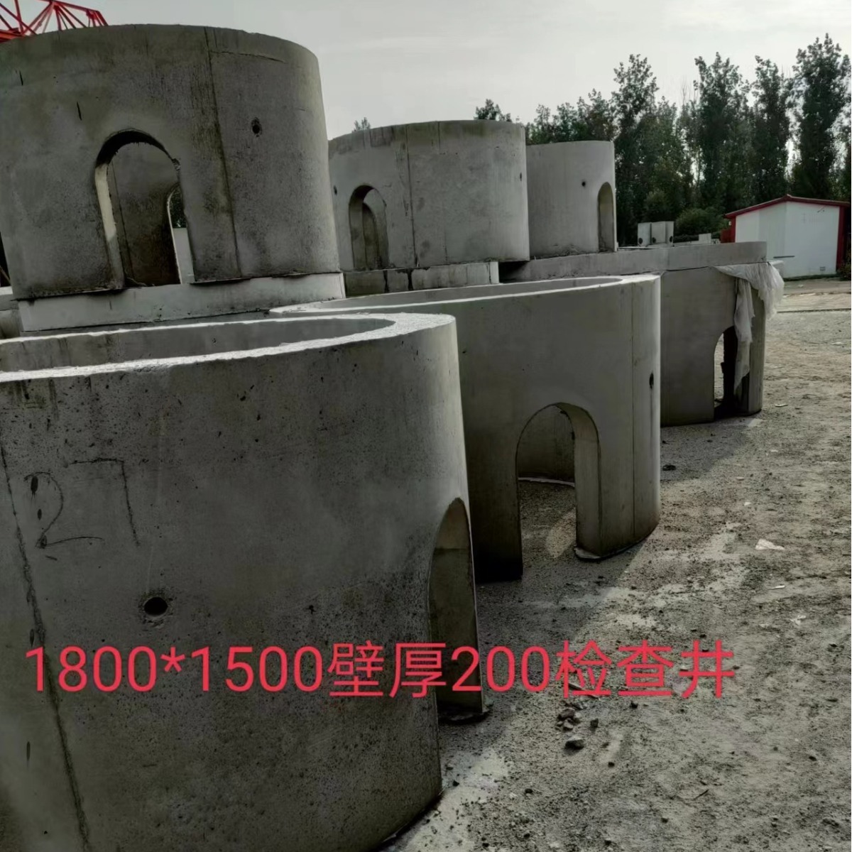 预制检查井 消能井 蝶阀井 吊装方便施工便捷