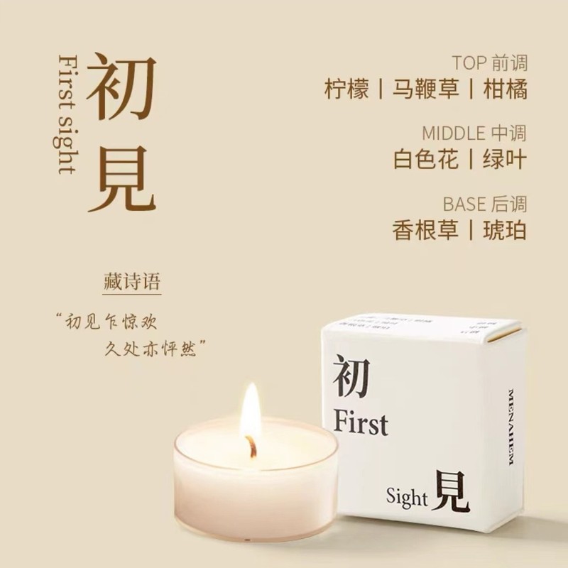 香里蔵詩香薫ろうそく礼箱室内無煙ろうそく誕生日プレゼント彼女の付き添いプレゼントセット|undefined