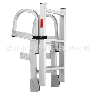 Manufacturer Sells Marine Aluminum Folding Ladder, Deck Ladder, Pontoon Ladder, Yacht Hardware Accessories