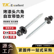 �羳�����^�A˾���|Ƭ�|Ȧ�^������Ӻ�䓰��β�ݽz�Թ�������