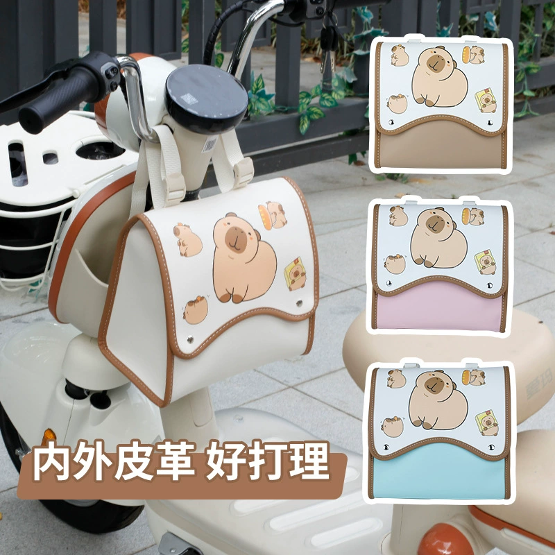 Передняя водонепроницаемая сумка для электромобиля Мотоцикл дождевик мешок большой емкости